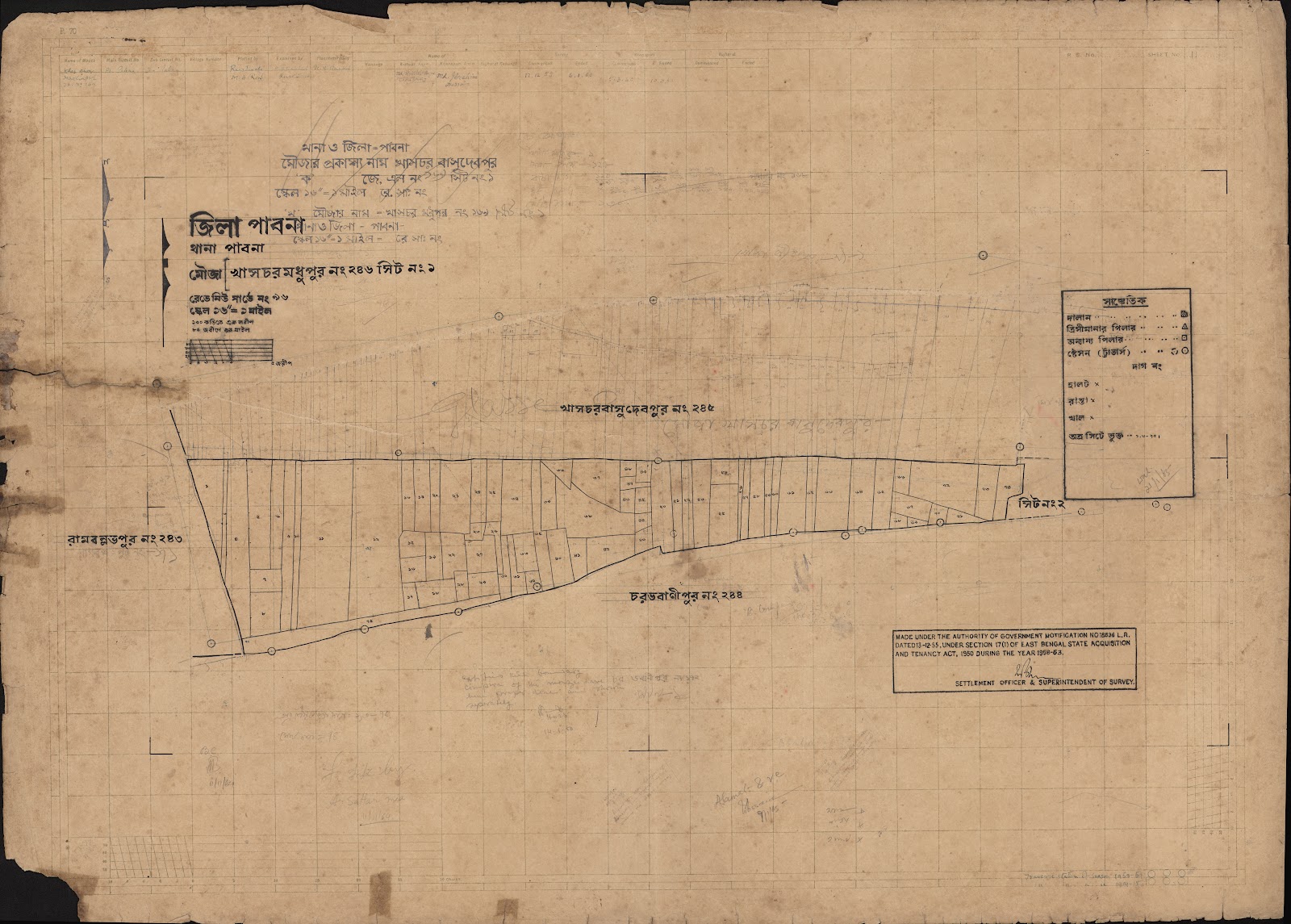 মানচিত্র প্রিভিউ: scan__2013-06-01_05-41-23.jpg