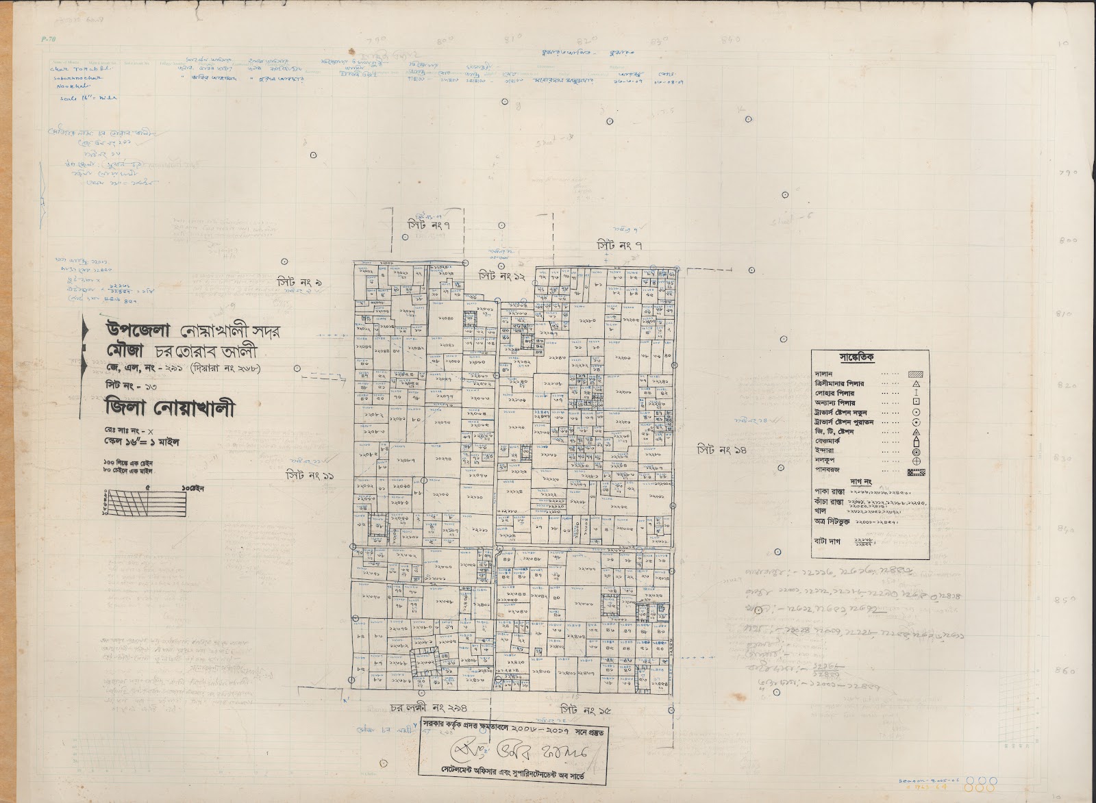 মানচিত্র প্রিভিউ: 291-13.jpg