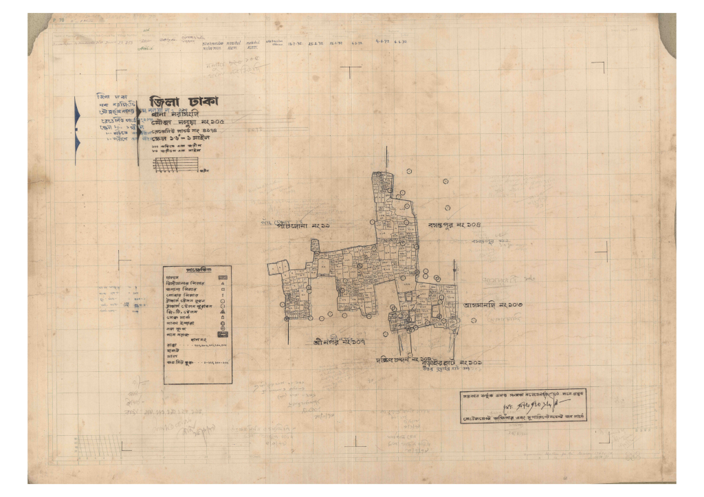 মানচিত্র: 105-NALUA-1_result_result.pdf
