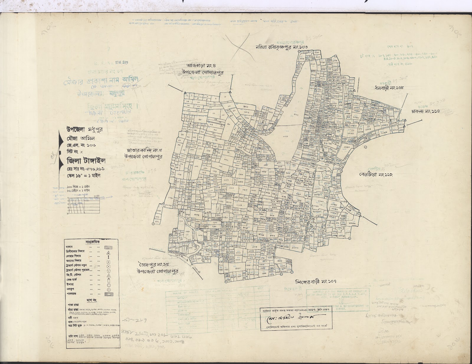 মানচিত্র প্রিভিউ: Modhupur-0010.jpg
