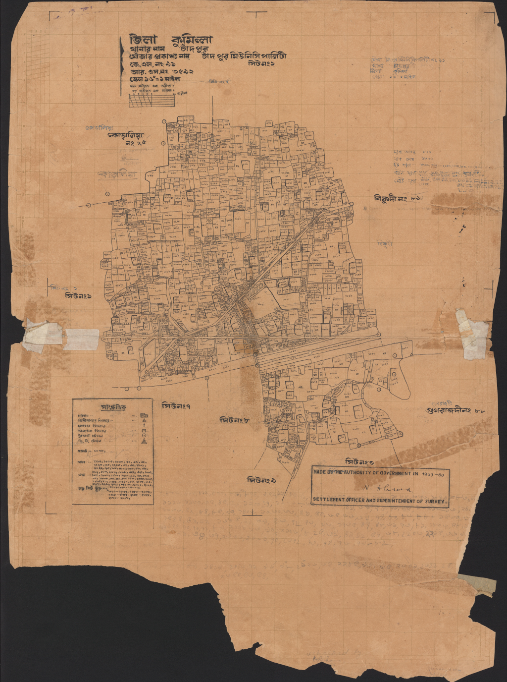 মানচিত্র: 91-CHANDPUR MUNICIPALTI-চাঁদপুর মিউনিসিপালিটী-2.pdf
