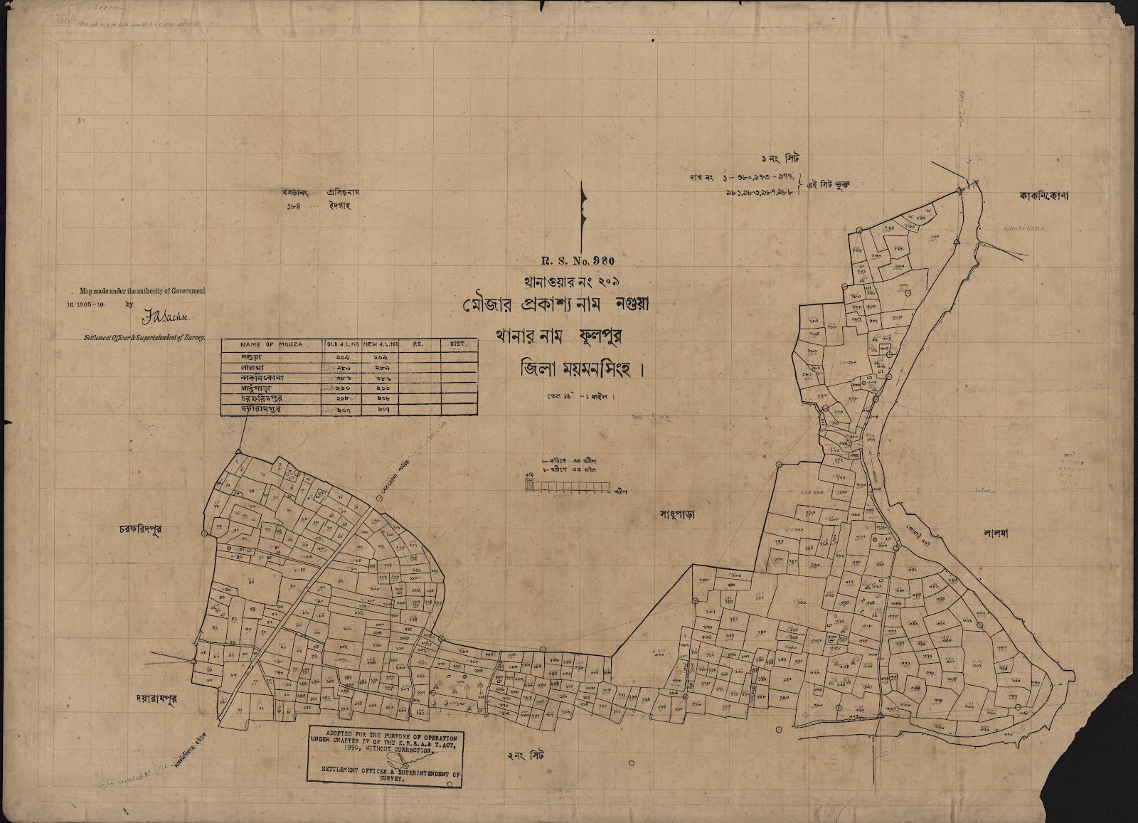 মানচিত্র প্রিভিউ: scan__2013-04-08_16-32-59.jpg