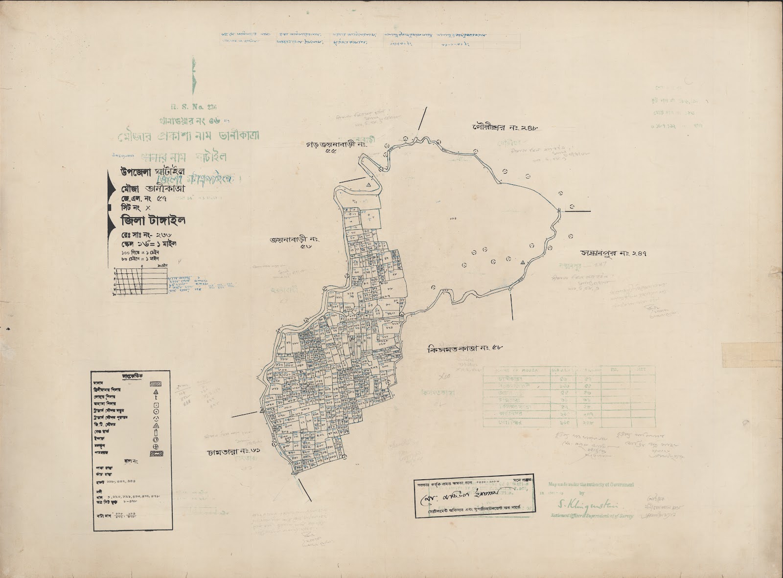 মানচিত্র প্রিভিউ: 57-0.jpg
