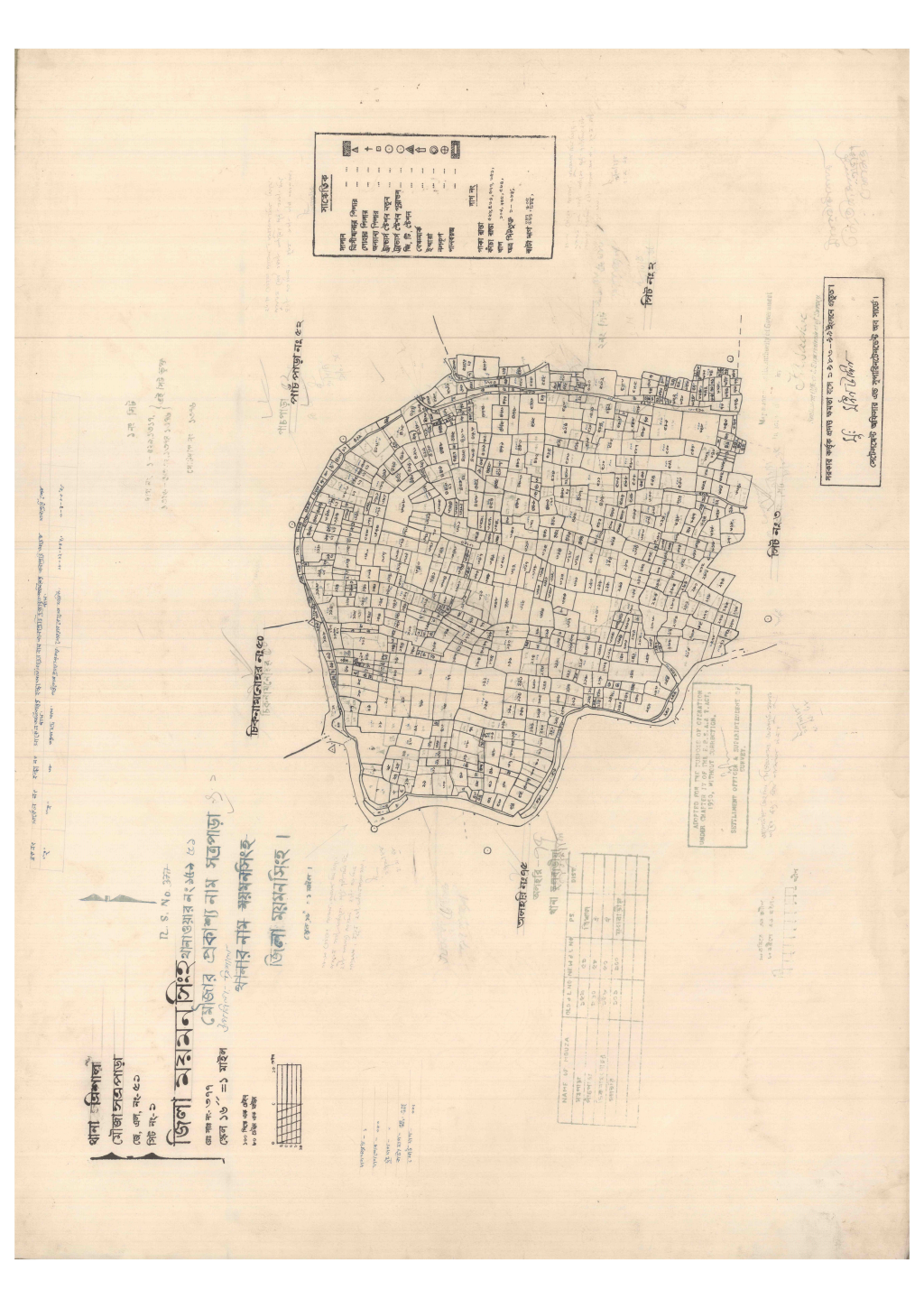 মানচিত্র প্রিভিউ: 51-SOTROAPARA-1.pdf