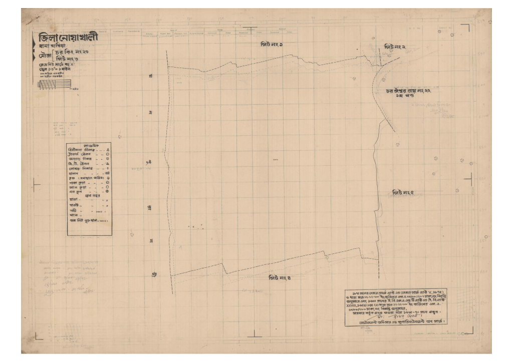 মানচিত্র প্রিভিউ: 23-CAHR KHNG-3_result_result.pdf