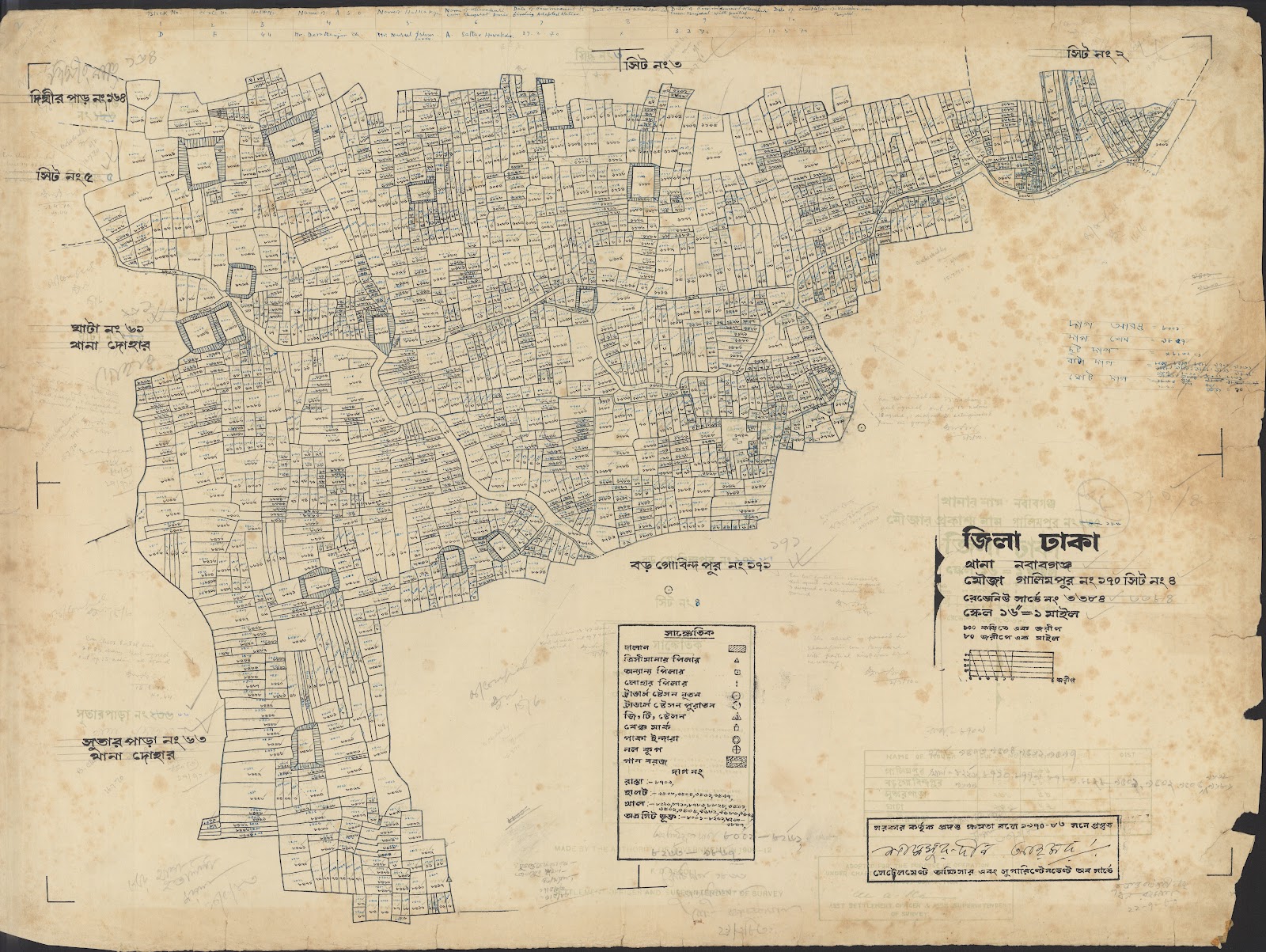 মানচিত্র: 999-0015.jpg
