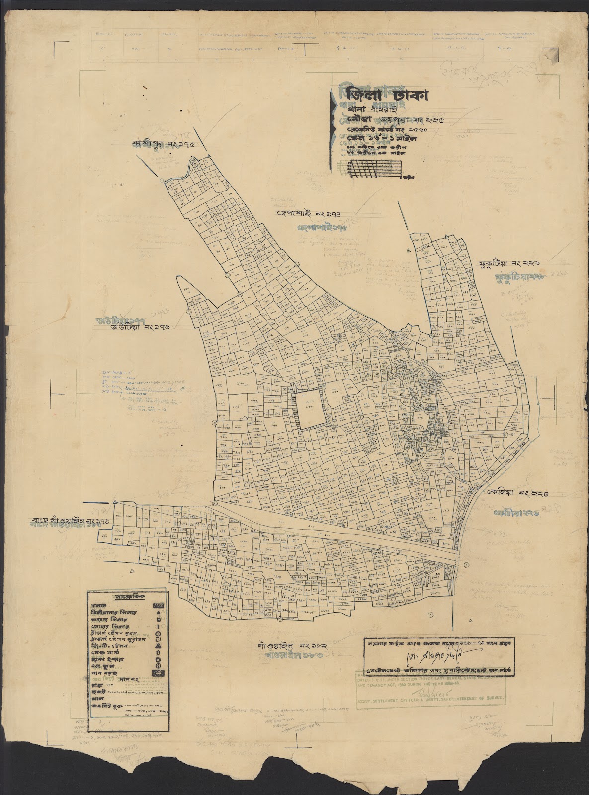 মানচিত্র: 04-12-2021(2)-0036.jpg