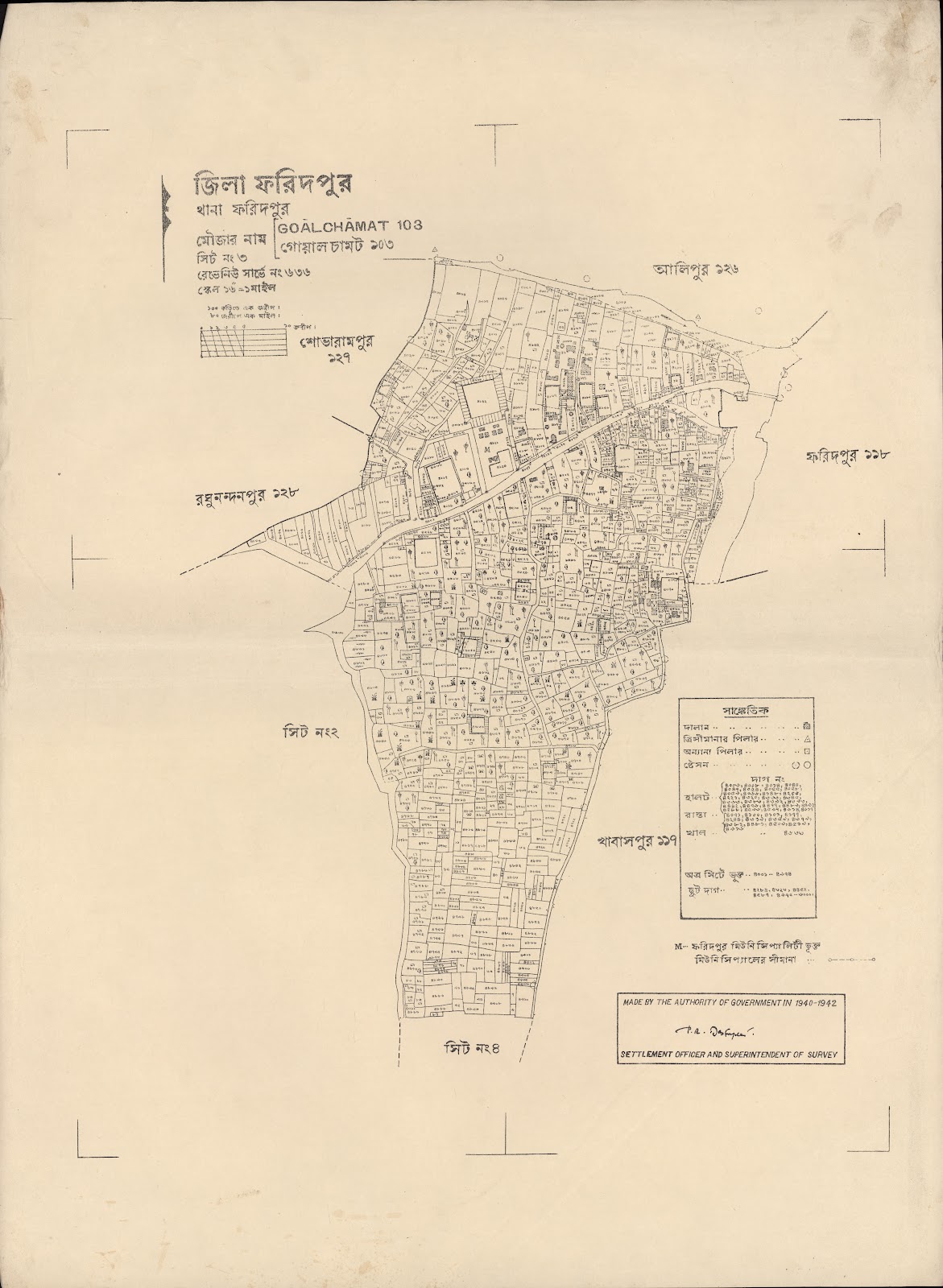 মানচিত্র প্রিভিউ: 103.jpg