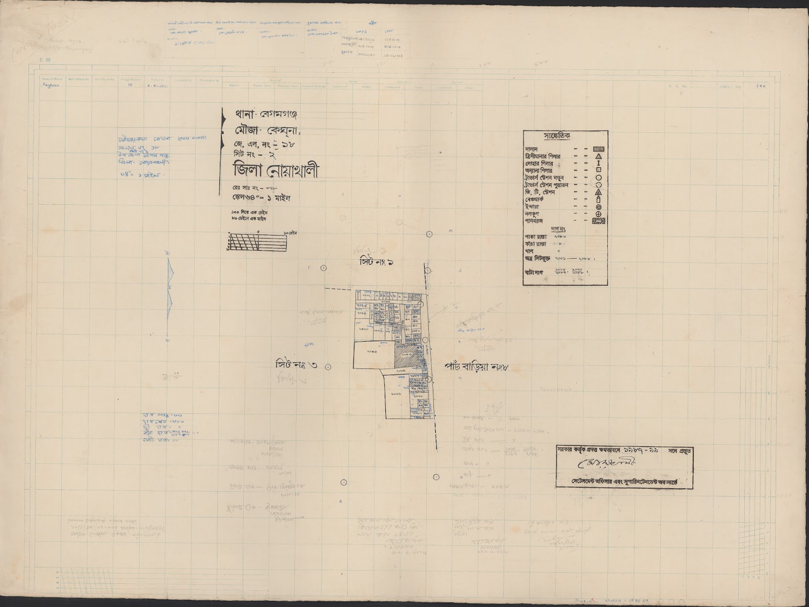 মানচিত্র প্রিভিউ: 18-2.jpg