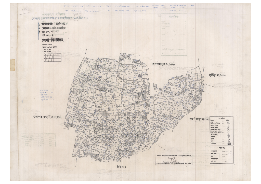 মানচিত্র প্রিভিউ: 181-GRAM MAJDIA-1_result_result.pdf