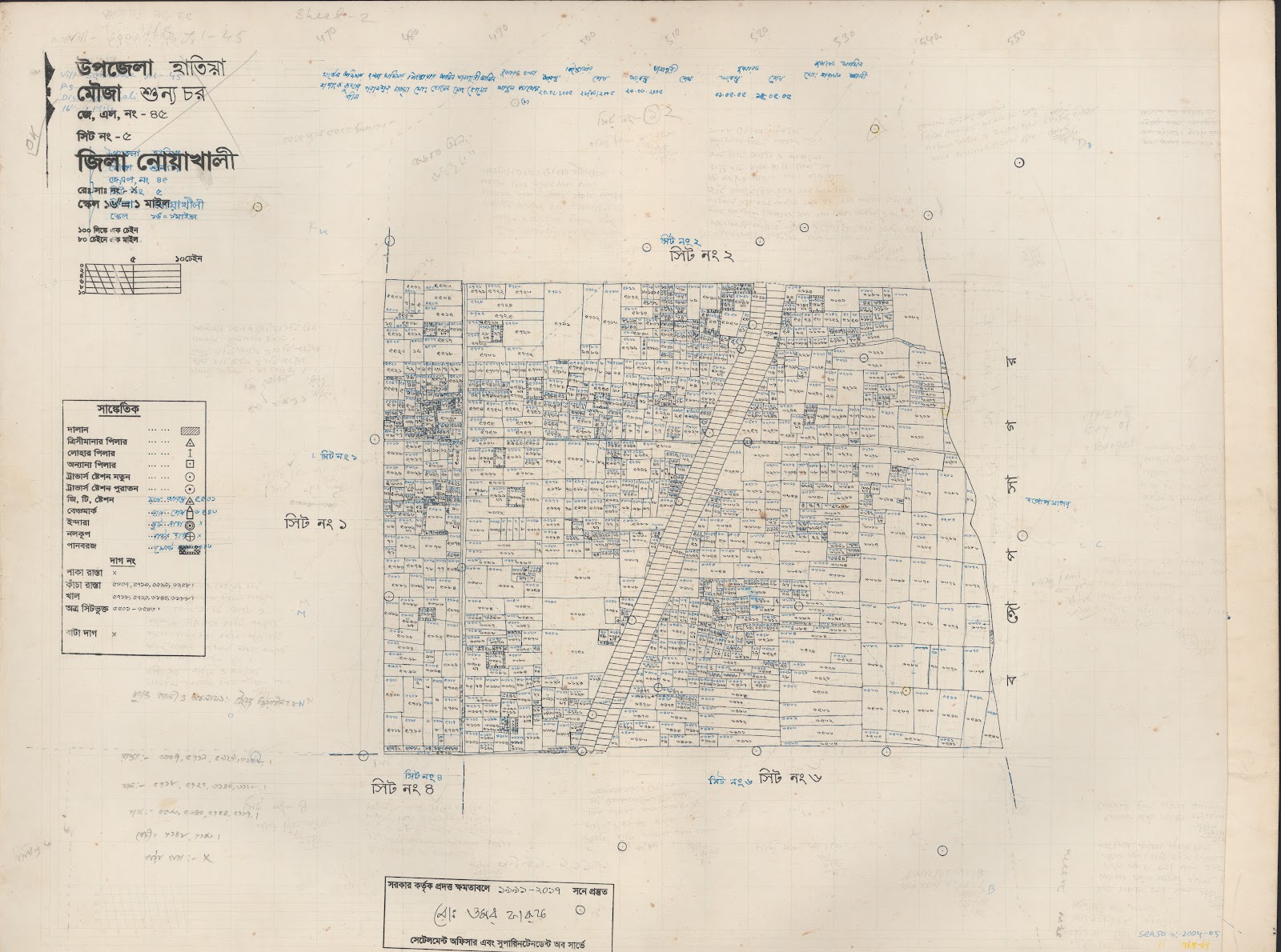 মানচিত্র: 45-5.jpg