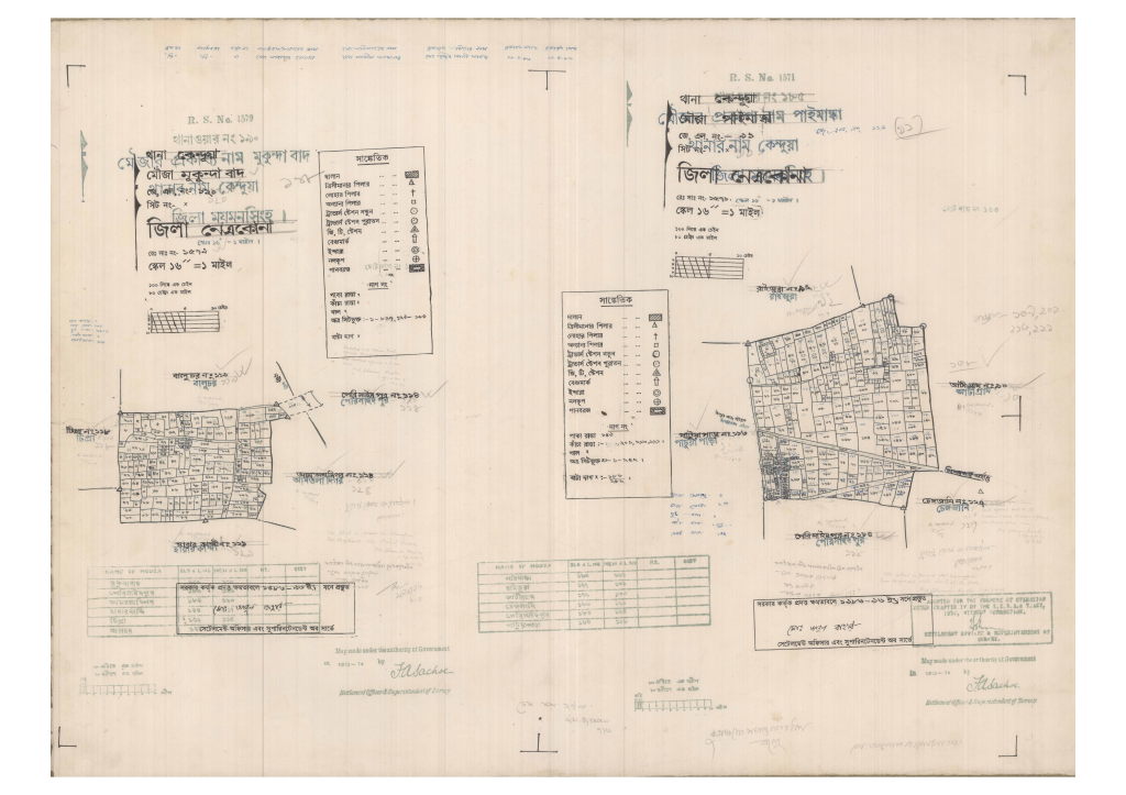 মানচিত্র প্রিভিউ: 120-MUKUNDABAD-1,91-PAIMASKA-1_result_result (1).pdf