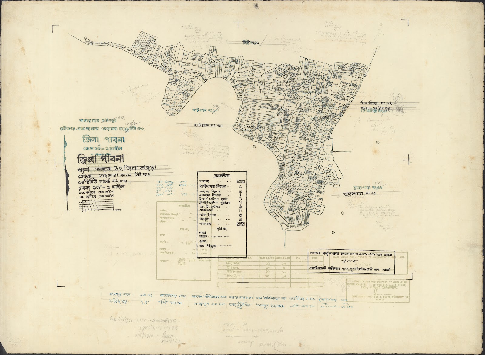 মানচিত্র প্রিভিউ: Bhangura-0024.jpg