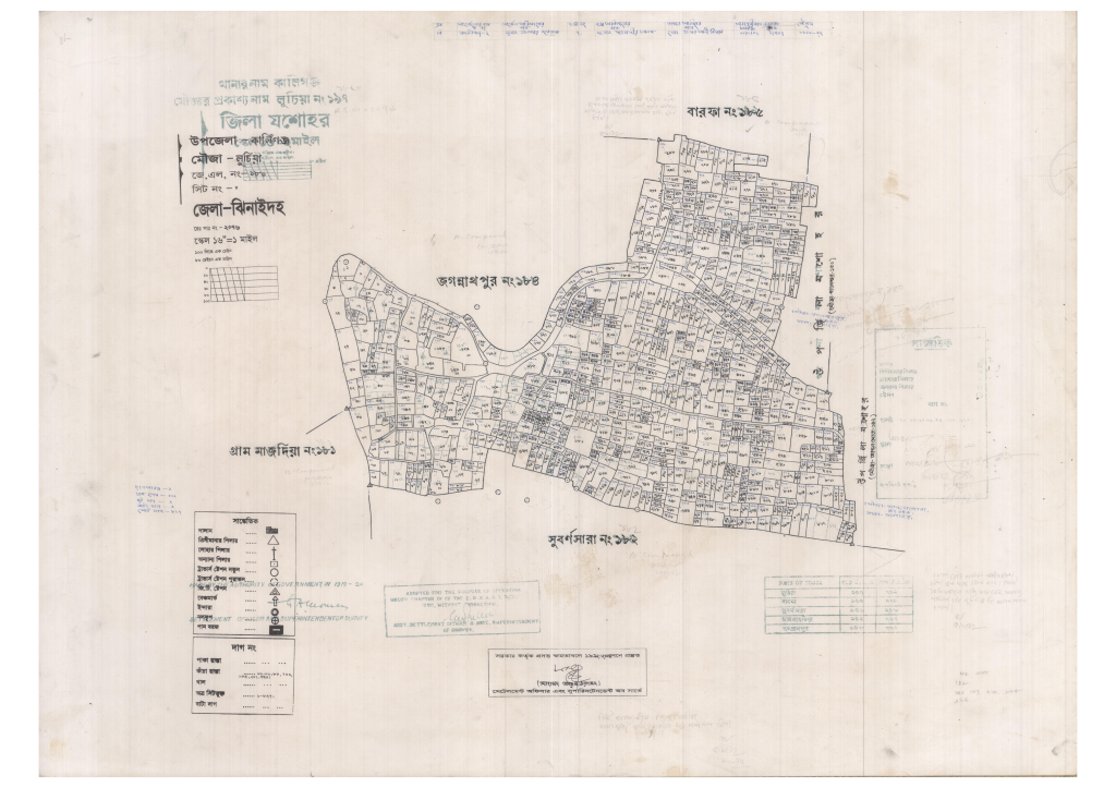 মানচিত্র প্রিভিউ: 183-LUCHIA-1_result_result.pdf