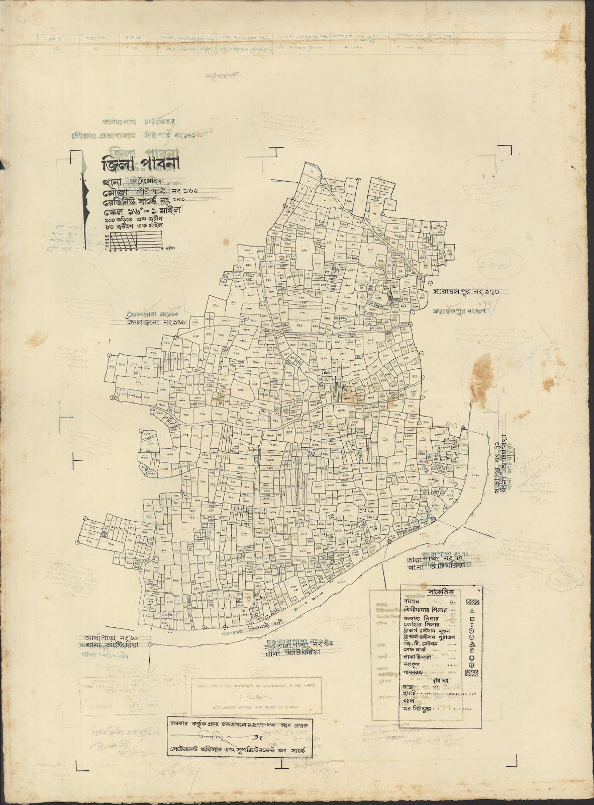 মানচিত্র প্রিভিউ: Chatmohor-0029.jpg