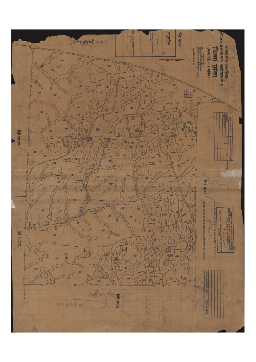 মানচিত্র: সি.এস_বারূইপাড়া_৪_১১.pdf