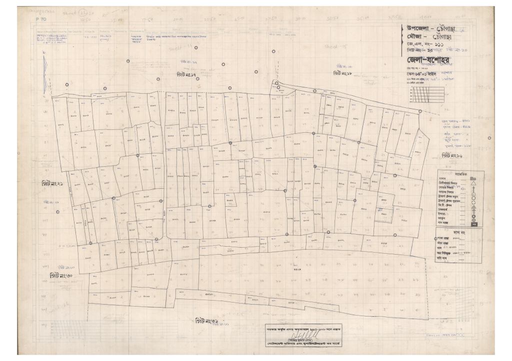 মানচিত্র প্রিভিউ: 111-Chowgacha-20_result_result.pdf