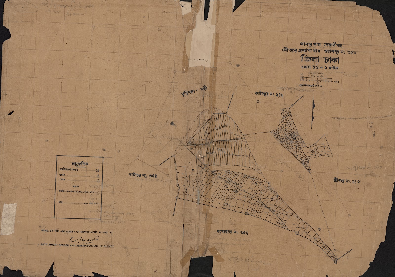 মানচিত্র: ওয়াশপুর ৩৫৩.jpg