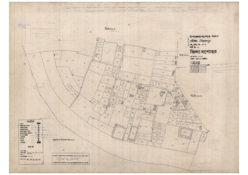 মানচিত্র: 103-BIRAMPUR-2_result_result.pdf