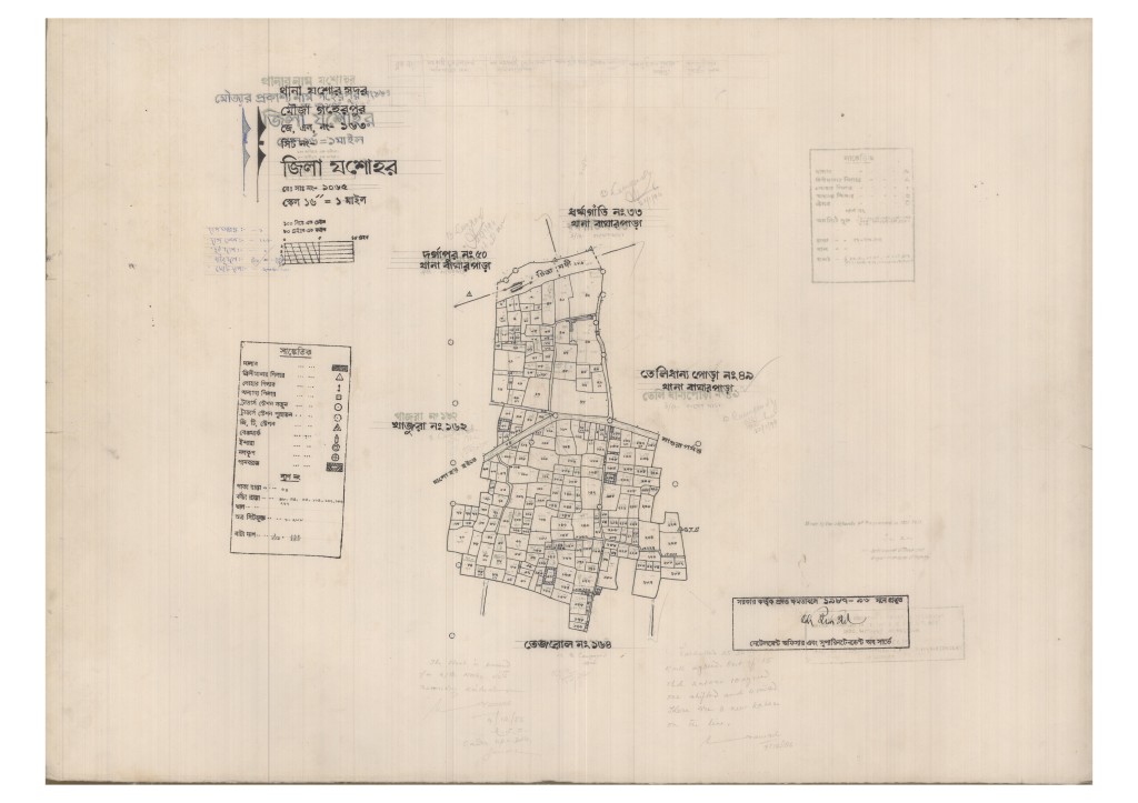 মানচিত্র: 163-GOHARPUR-1_result_result.pdf