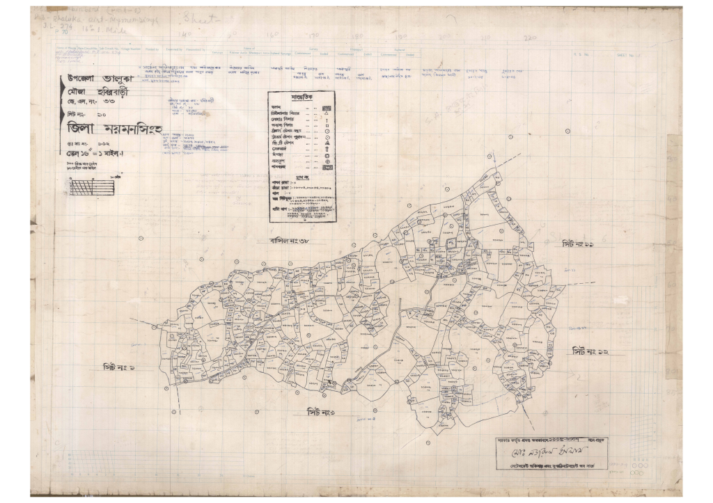 মানচিত্র প্রিভিউ: 33-HOBIRBARI-10_result_result.pdf