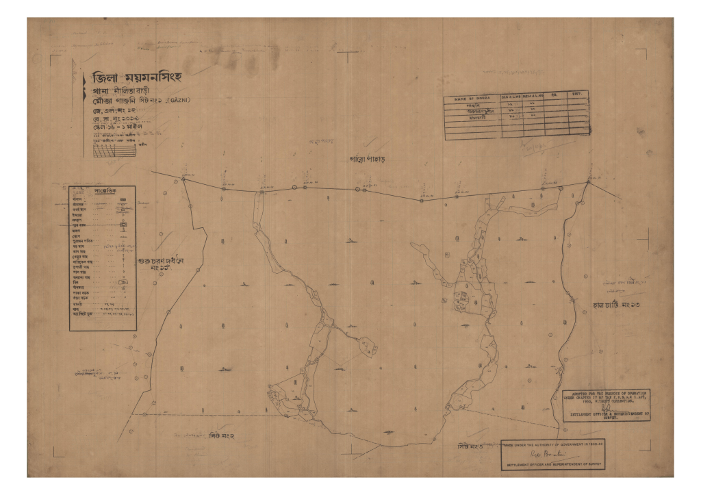 মানচিত্র প্রিভিউ: 12-GAZNI-1_result_result.pdf