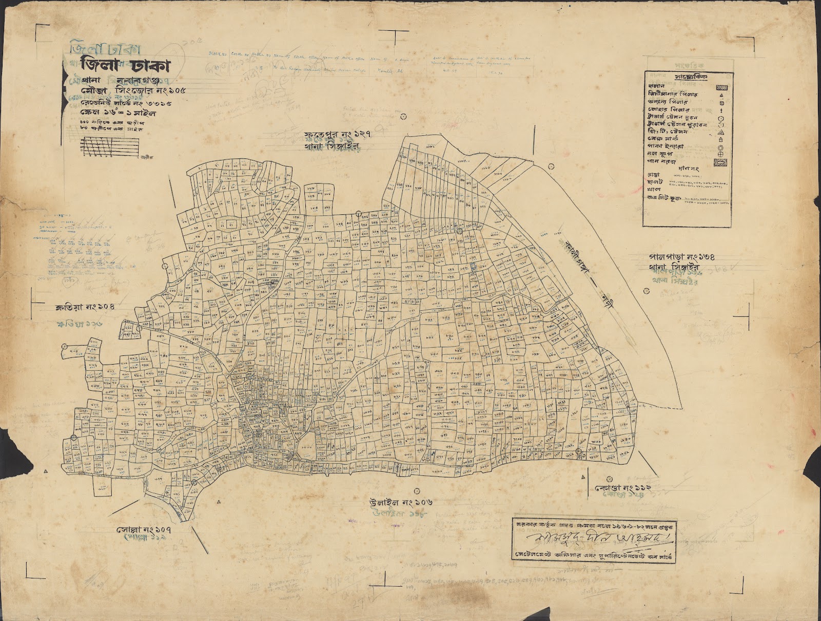 মানচিত্র: 05-12-2021-0011.jpg