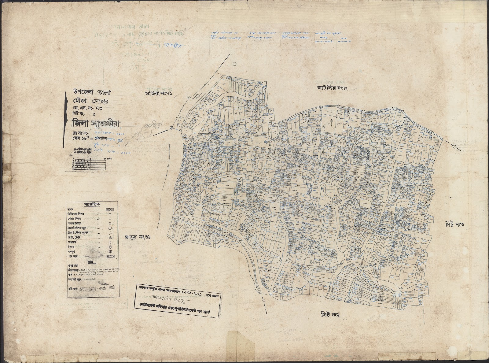 মানচিত্র প্রিভিউ: Tala-0030.jpg