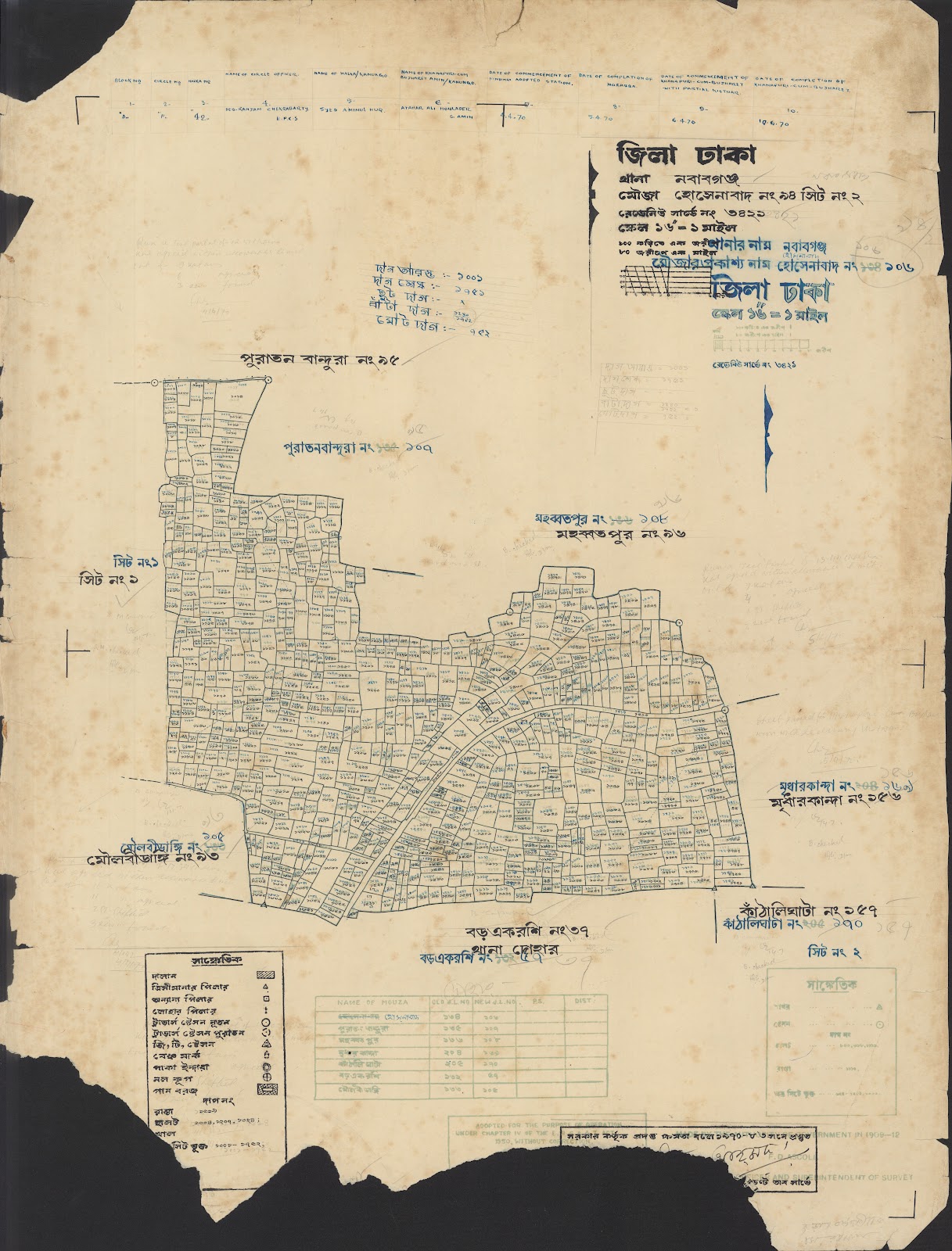 মানচিত্র: JAHANGIRFFF-0064.jpg