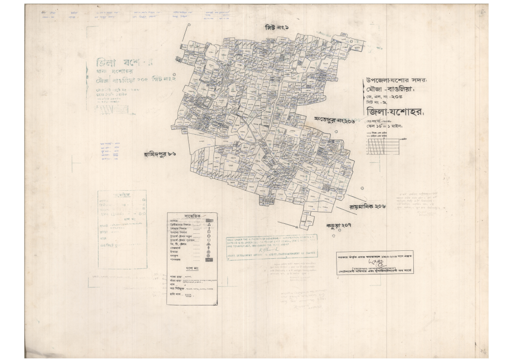 মানচিত্র: 205-BAULIA-2_result_result.pdf