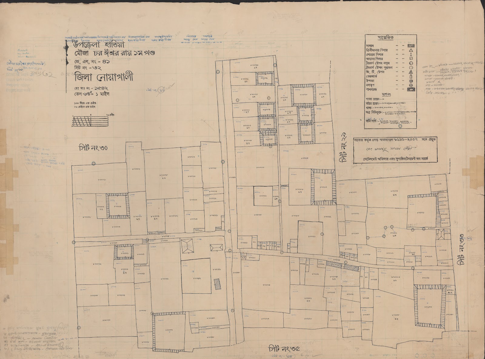 মানচিত্র: 41-32.jpg