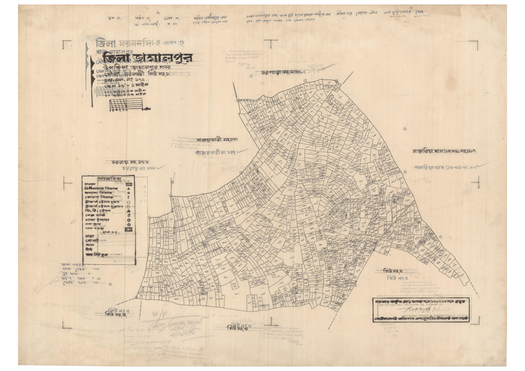 মানচিত্র প্রিভিউ: 179-CORLOKKI-1_result_result.pdf