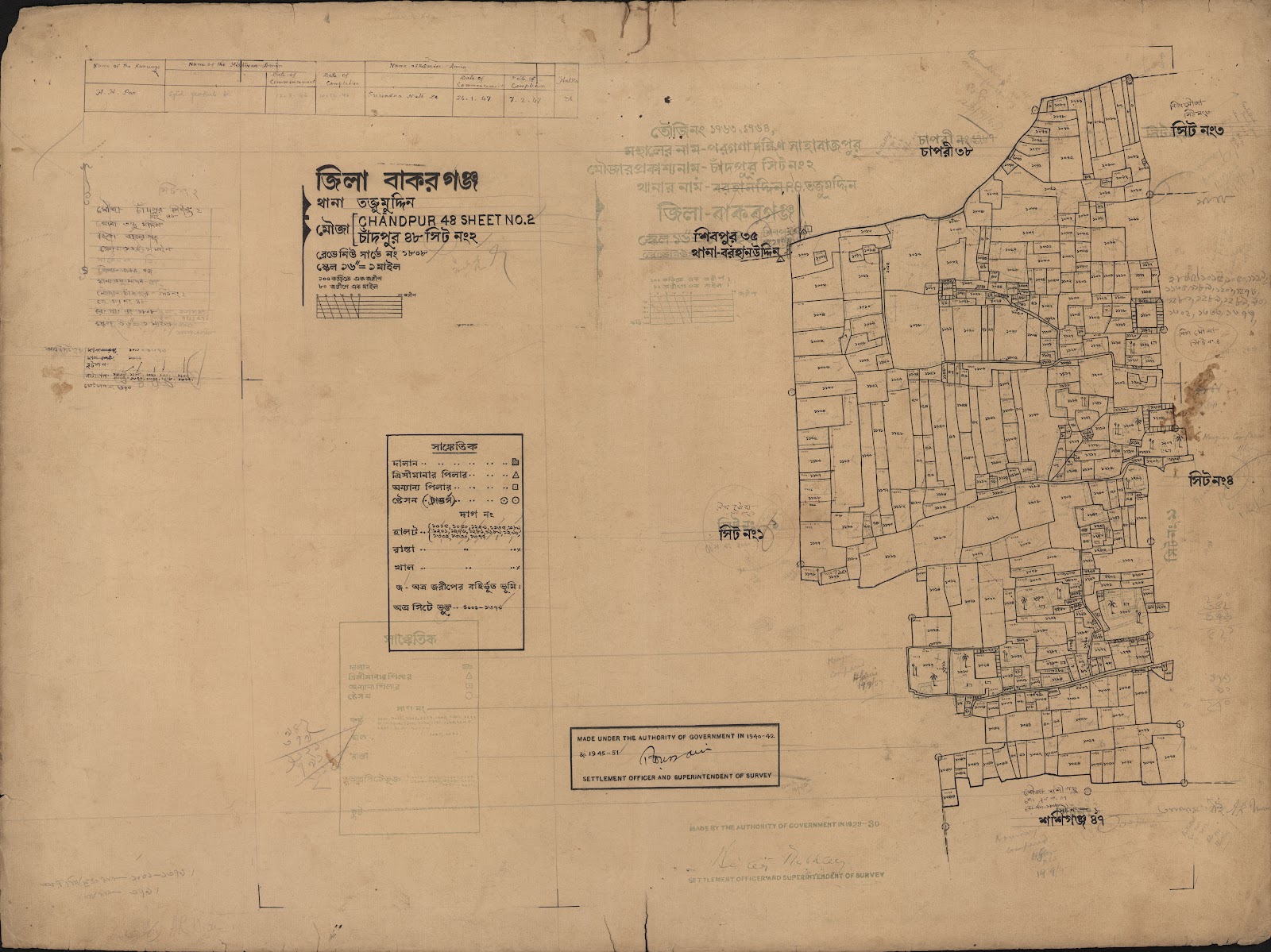 মানচিত্র প্রিভিউ: scan__2013-06-15_22-59-19.jpg
