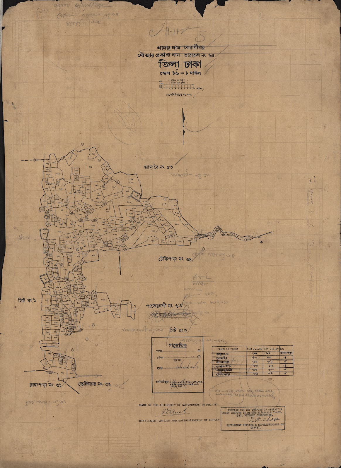 মানচিত্র: ভারারুল ৬৫.২.jpg