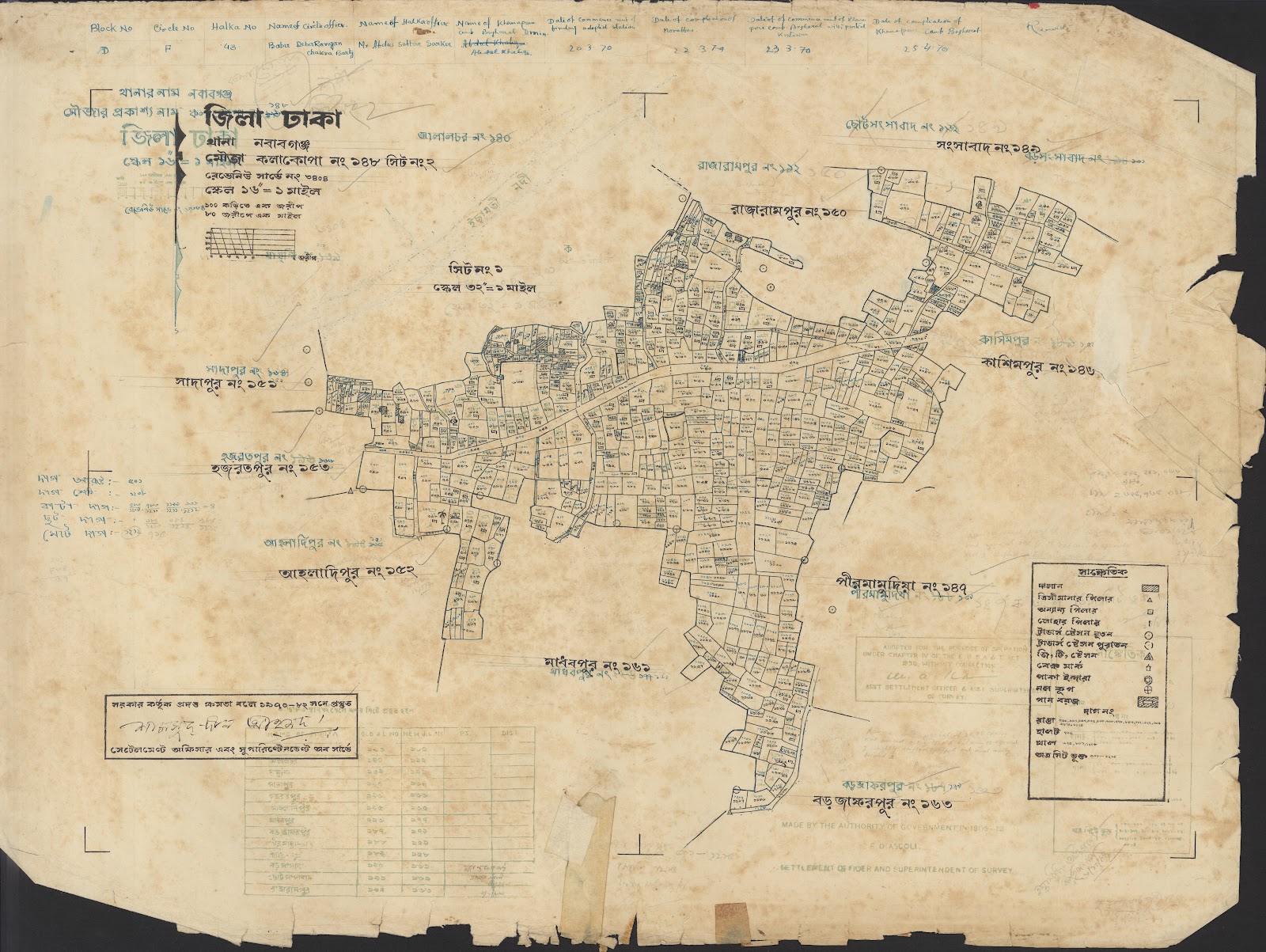 মানচিত্র: 05-12-2021-0081.jpg