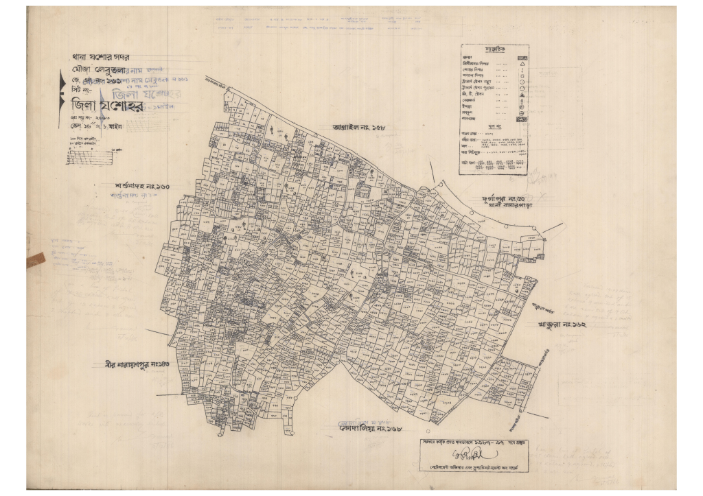 মানচিত্র: 161-LEBUTOLA-1_result_result.pdf