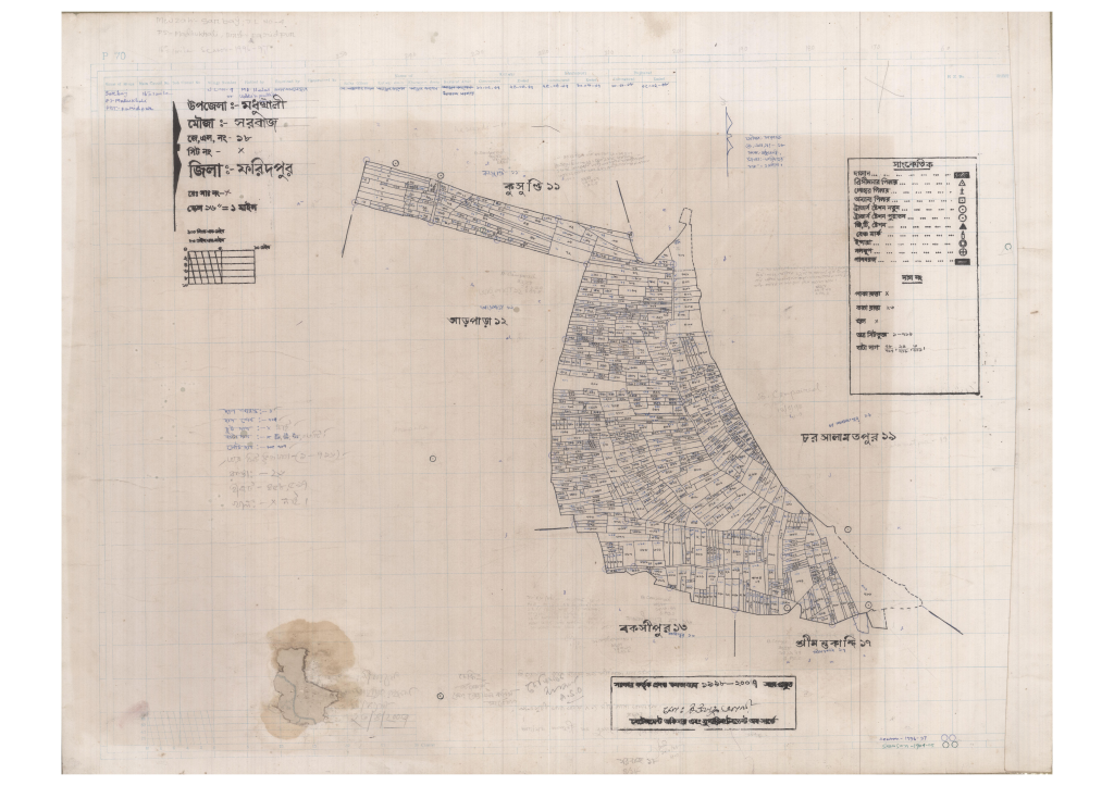 মানচিত্র প্রিভিউ: 18-Sorbajpur-1_result_result.pdf
