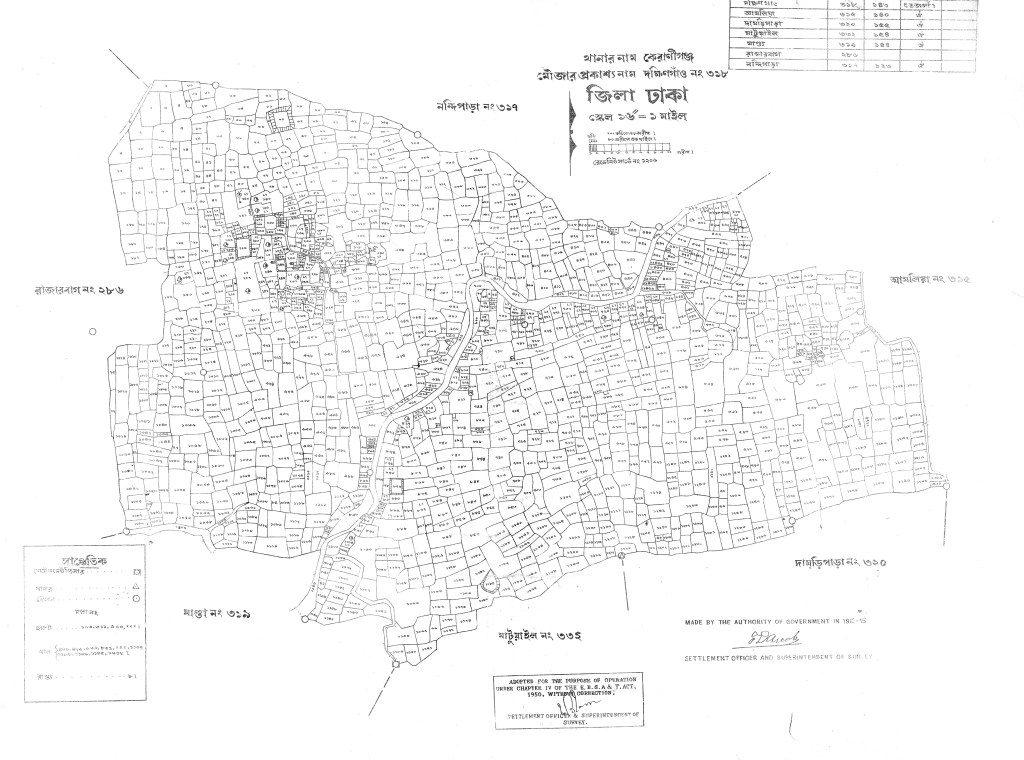 মানচিত্র: 318.pdf