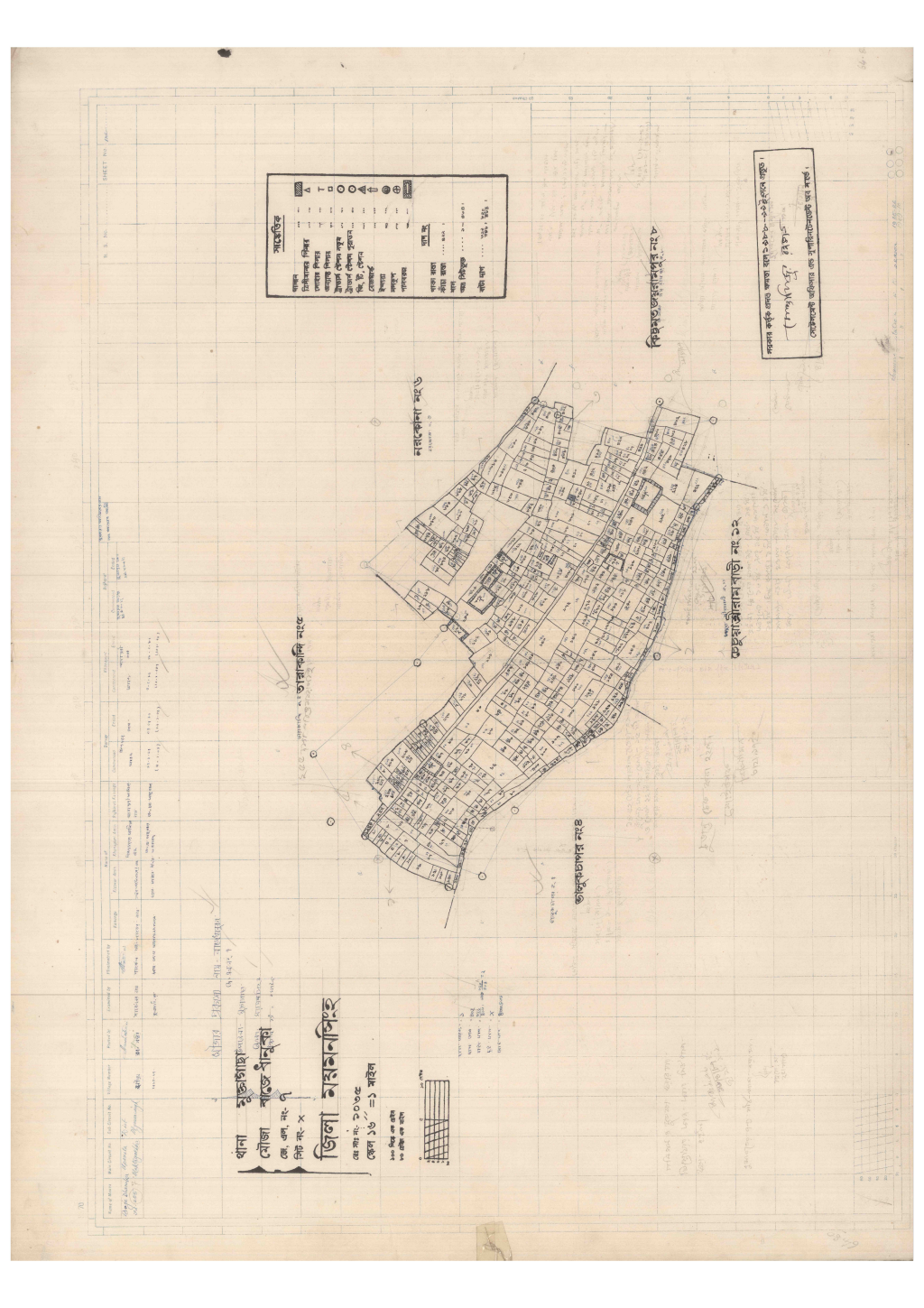 মানচিত্র প্রিভিউ: 7-BAJE DANUKA-1.pdf