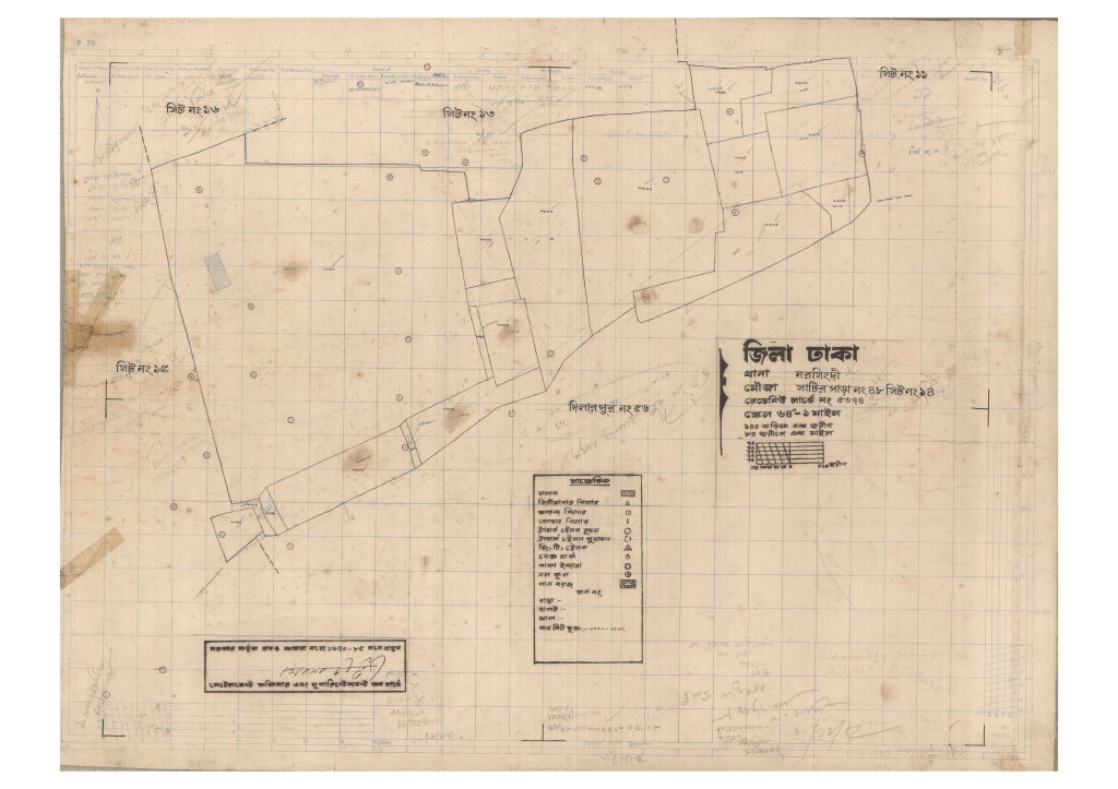 মানচিত্র: 48-SATIRPARA-14_result_result.pdf