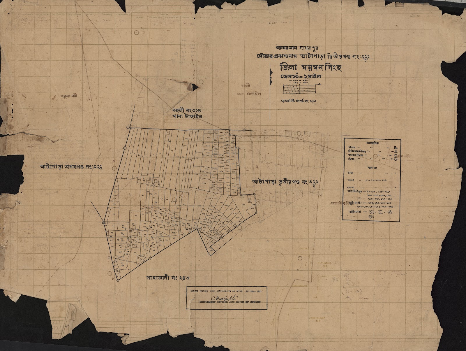 মানচিত্র প্রিভিউ: scan__2013-04-08_05-59-10.jpg