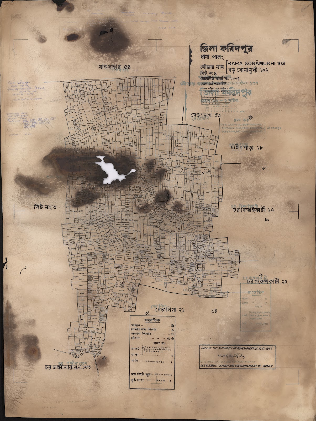 মানচিত্র প্রিভিউ: scan__2013-06-12_06-59-23.jpg