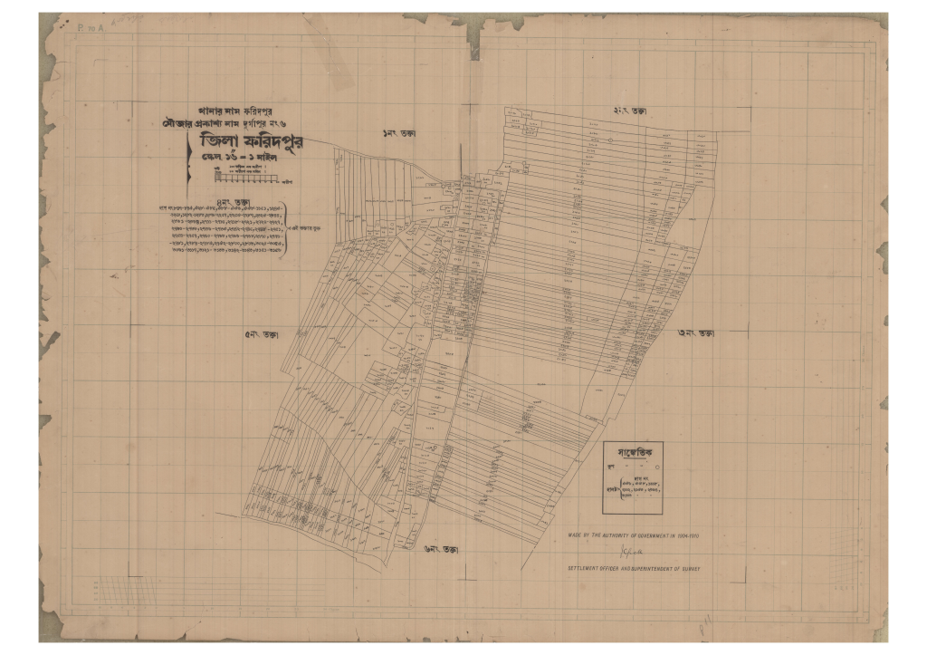 মানচিত্র: 6-Durgapur-4_result_result.pdf