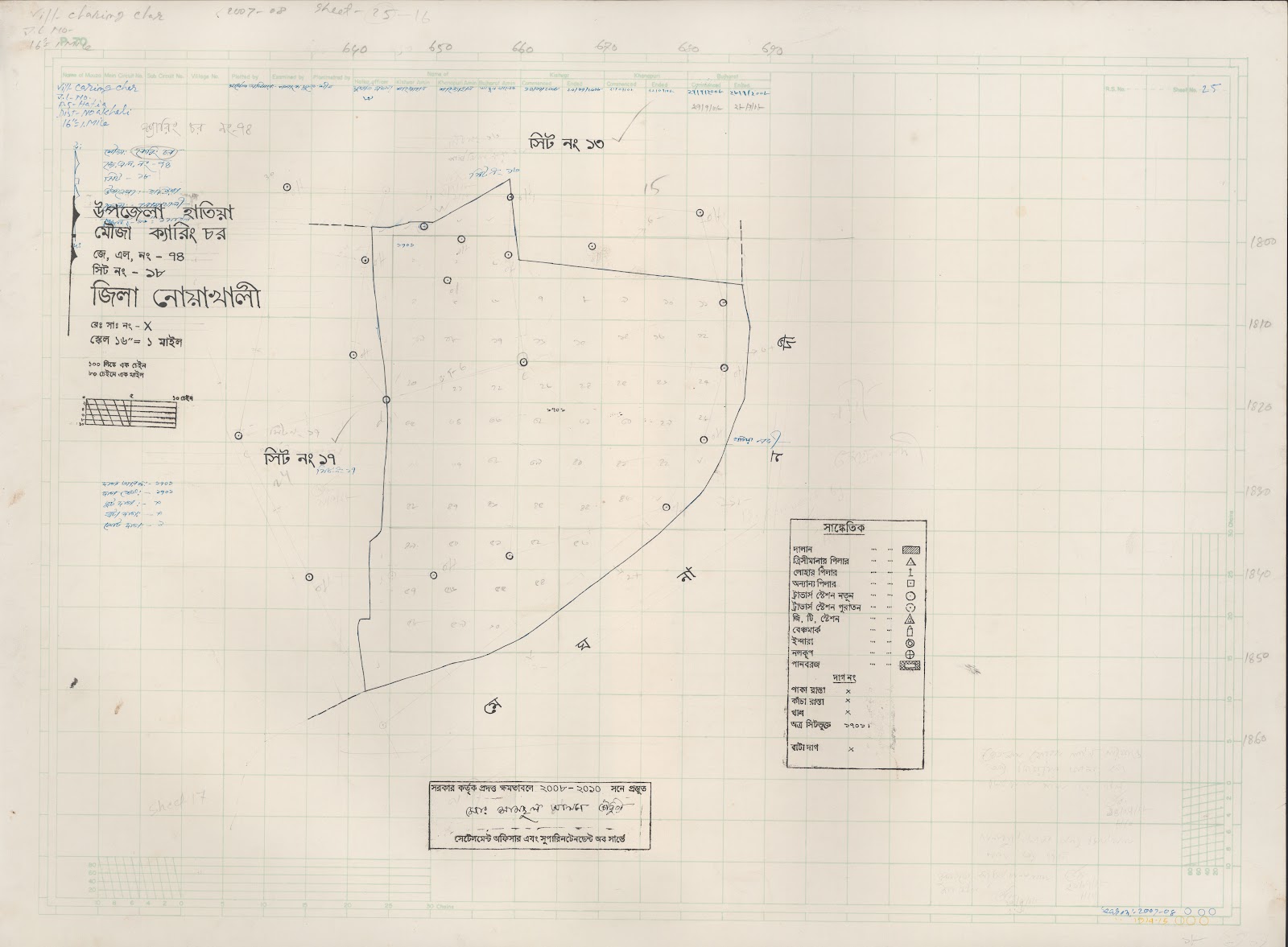 মানচিত্র: 74-18.jpg