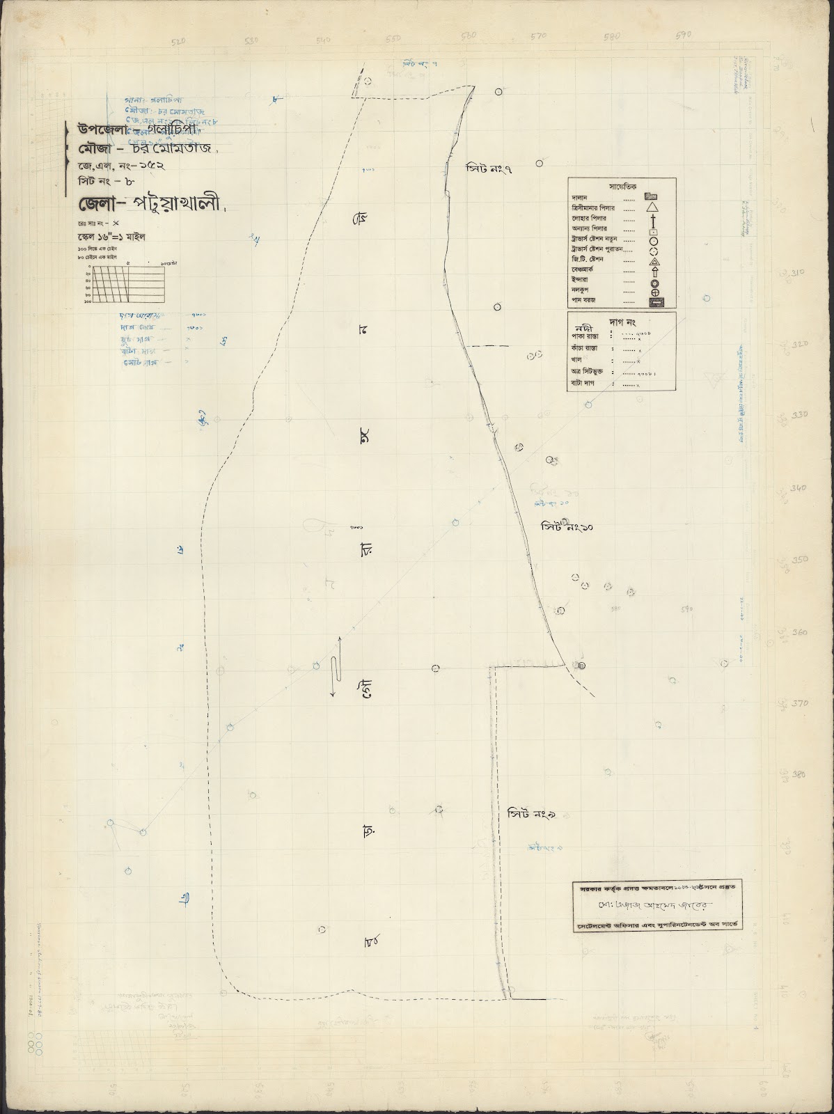 মানচিত্র: Golacepa-0011.jpg