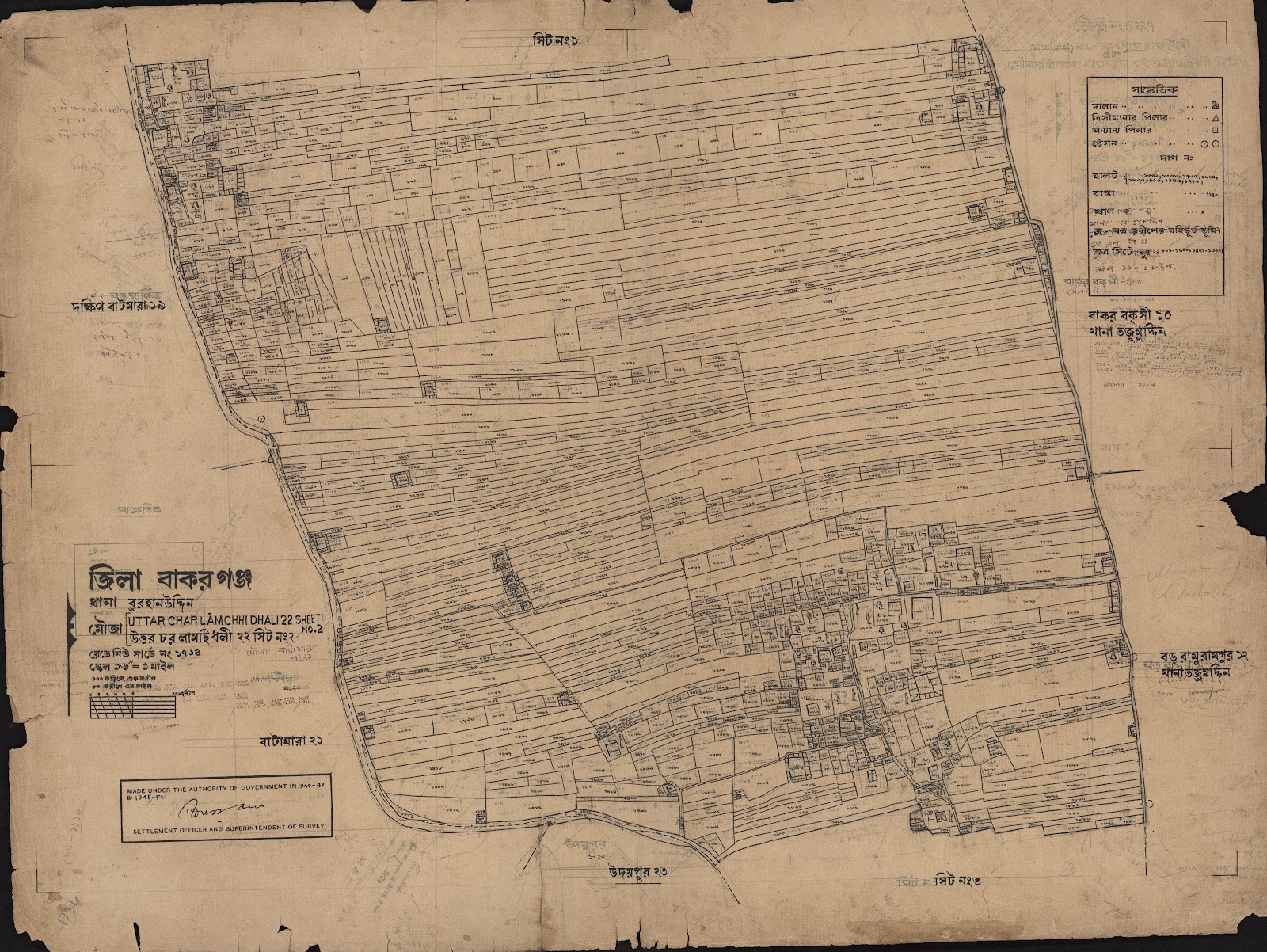 মানচিত্র: scan__2013-06-17_07-08-09.jpg