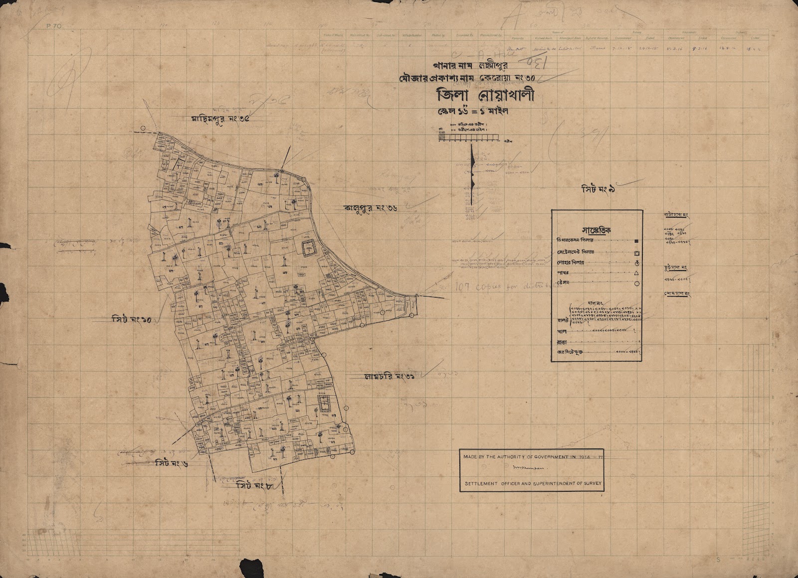 মানচিত্র প্রিভিউ: 30-CS-9.jpg