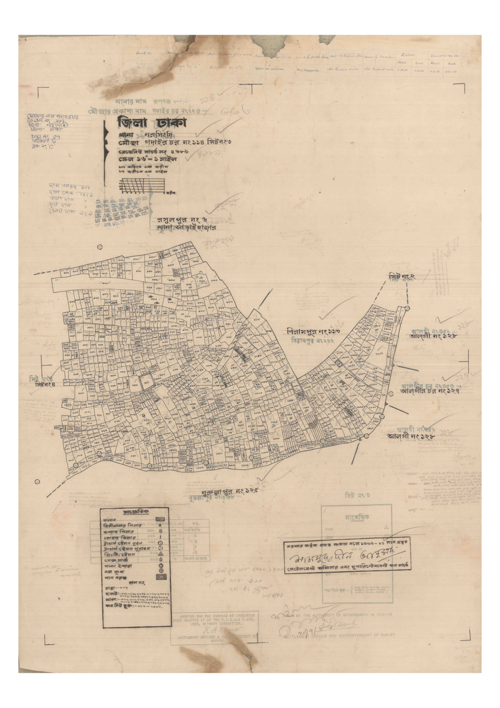 মানচিত্র: 114-GODAIR CHOR-3_result_result.pdf