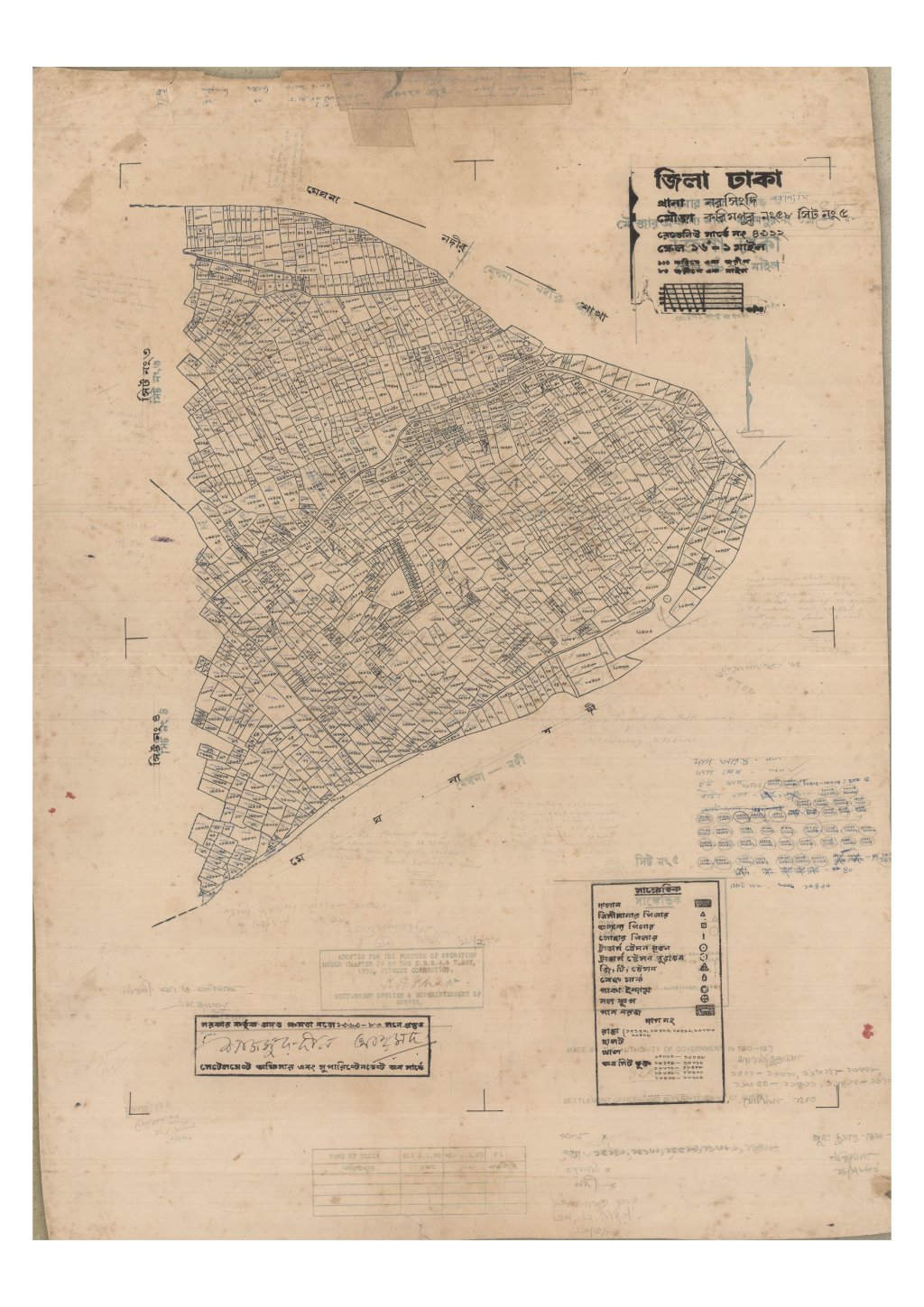 মানচিত্র: 58-KORIMPUR-5_result_result.pdf