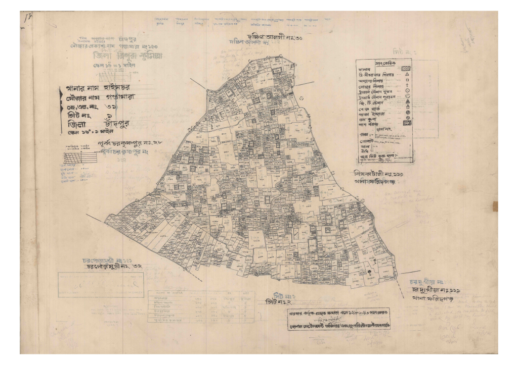 মানচিত্র প্রিভিউ: 31-GONGAMARA-1_result_result.pdf